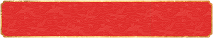 预测,分析,加拿大28预测,加拿大预测网,pc预测,开奖,走势图,战神预测,在线预测,加拿大计划,加拿大预测